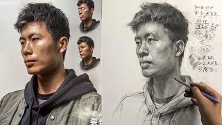 Draw a man's portrait in Pencil with a photo reference