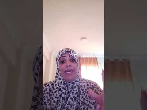 ١٧ يونيو ٢٠٢٥