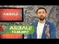 Абзац! Выпуск - 13.04.2017