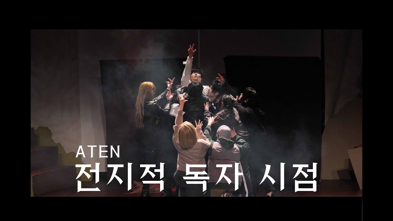 25.03.29 76회 코코페 토요일 전지적 독자 시점 코스프레 창작안무 춤무대