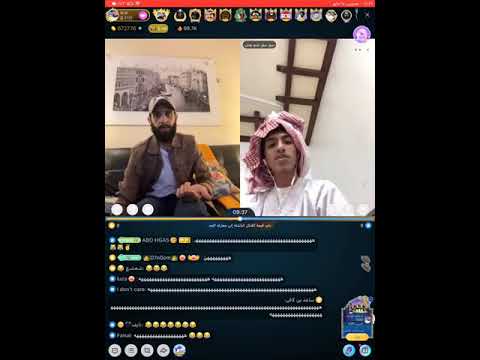 بيقو هوشة سالم المباحث مع درباوي
