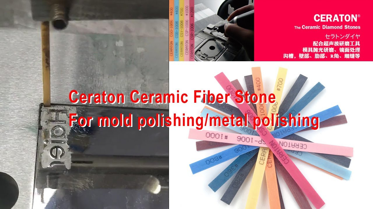 Ceraton Ceramic Fiber Stone For Mold Polishing/Metal Polishing/Mold