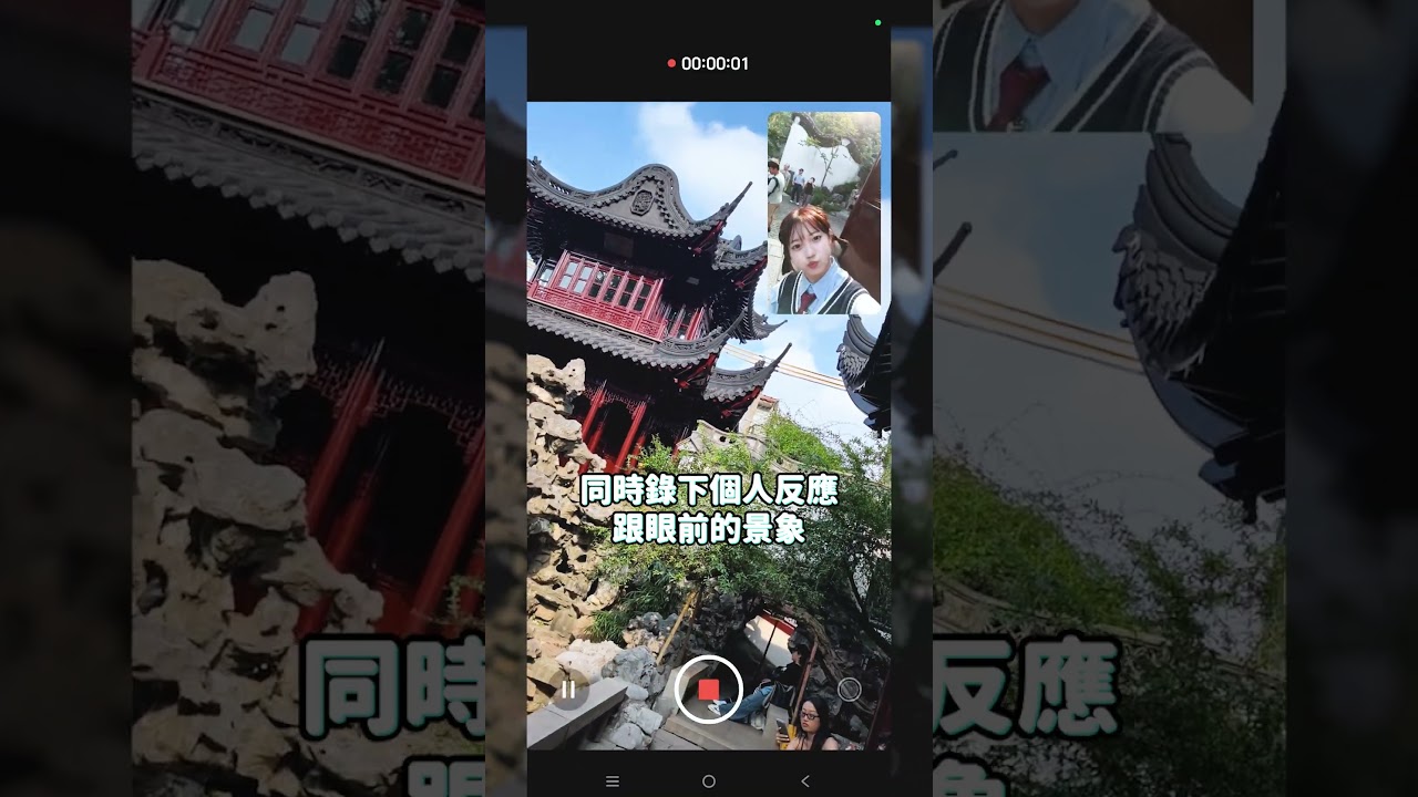 學周杰倫拍 MV