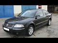 VW PASSAT B5 1.9 TDI 101HP. Уважительный взгляд изнутри.