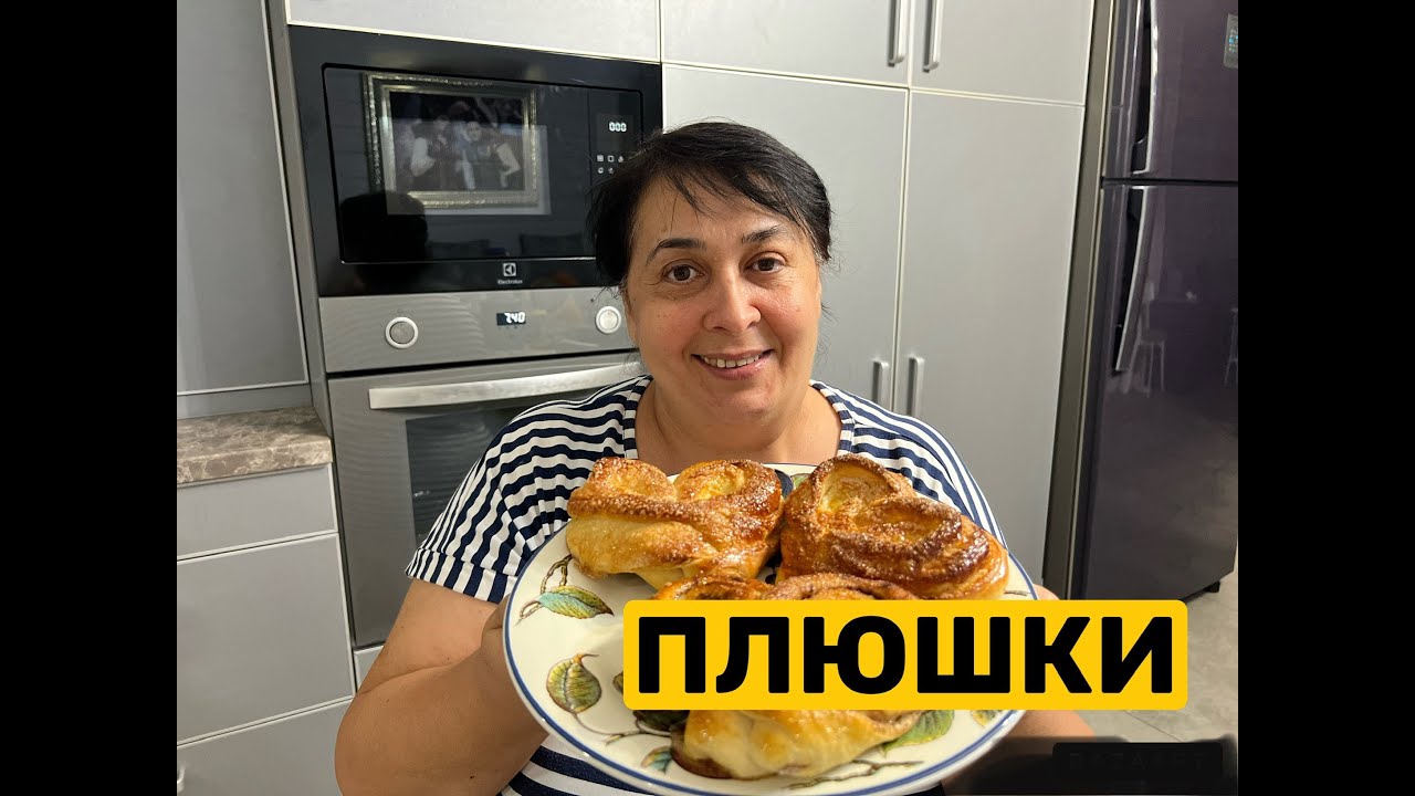 ПЛЮШКИ | Олена Томашевська