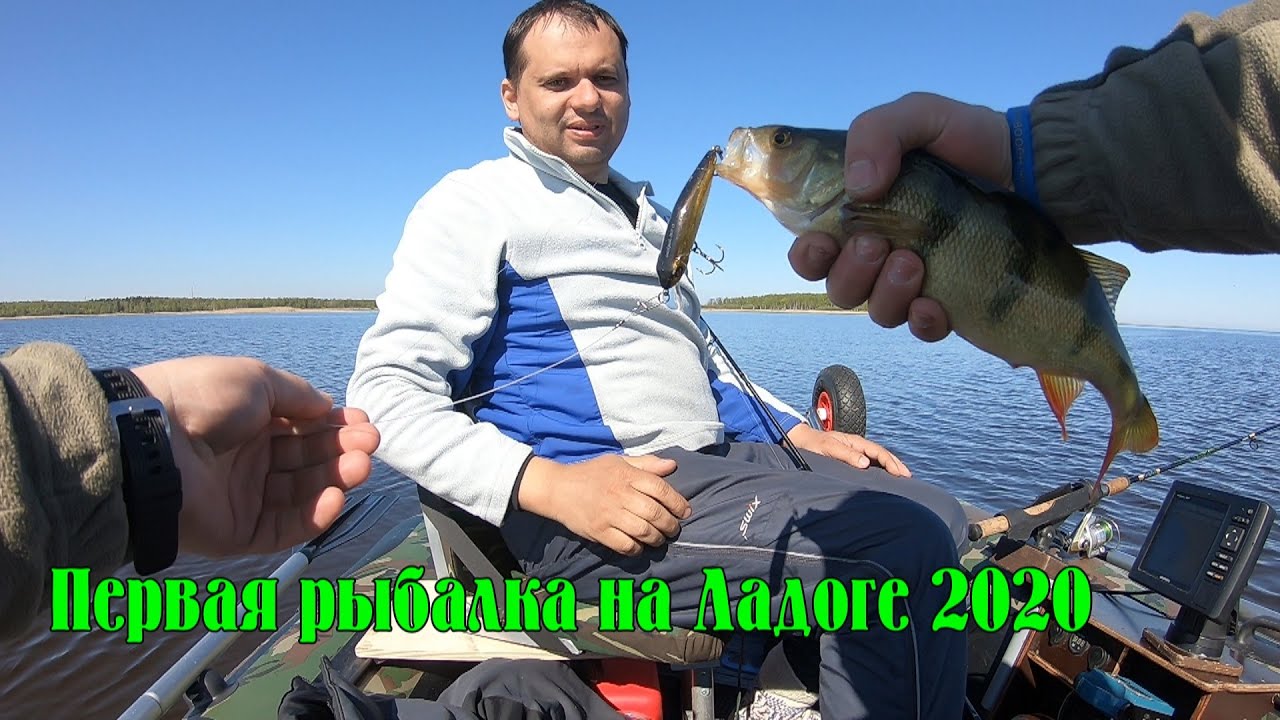 Моторное на ладоге