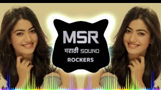 MANACHYA DHUNDIT (PRIVATE MIX) TREDING MIX VS YE DHELE DIALOGUE MIX | DJ AKASH NG YNS REMIX MSR