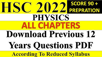 HSC Exam 2022 | HSC PYQs PDF | Physics All Chapters | Download Free PDF