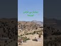 تبوريدة، جماعة بني فراسن