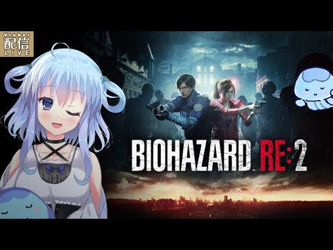 【バイオハザード RE:2】ゾンビの時間です　#1【水月透】