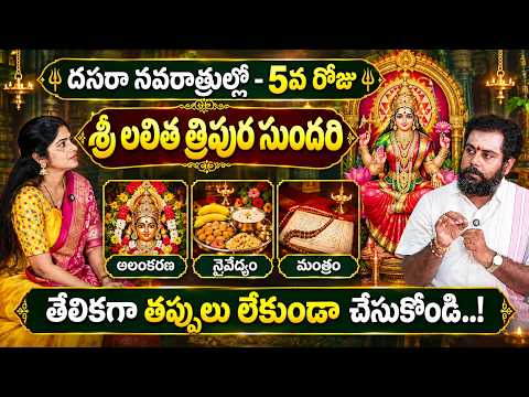 Jayaramakrishna Day 5