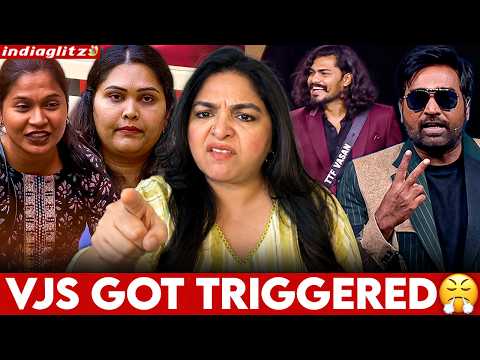 🔥 Mass Wildcard Entry by TTF Vasan! | Sonia vs Bigg Boss | savinya, Asmitha, TTF Vasan