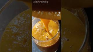 Papaya Smoothie|| Papaya Coffee Milk Shake|| Summer Drink ??