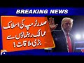 President Trump to Meet Officials from Muslim-Majority Countries | Breaking News | Geo News