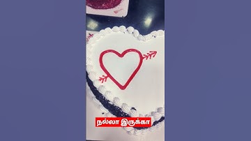 Block forest cake #motivation #tamilmotivation #tamil #erodemahesh #love #motivational #tamilmotivat