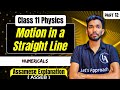 Class 11 Physics Motion in a Straight Line in Assamese | Let's Approach | ASSEB | Part 12
