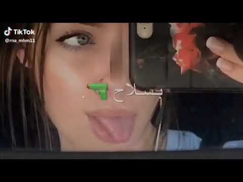 سفاح جراح يضرب بسلاح 