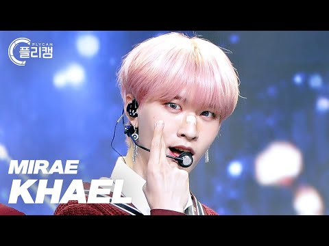 [플리캠 4K] <strong>MIRAE</strong> KHAEL &amp;#39;Marvelous&amp;#39; (미래소년 카엘 직캠) l Simply K-Pop CON-TOUR Ep.507