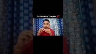 Motivation vs Discipline 🔥 | Sach Jo Koi Nahi Batata 💯 #shorts #selfimprovement #growth #mindset