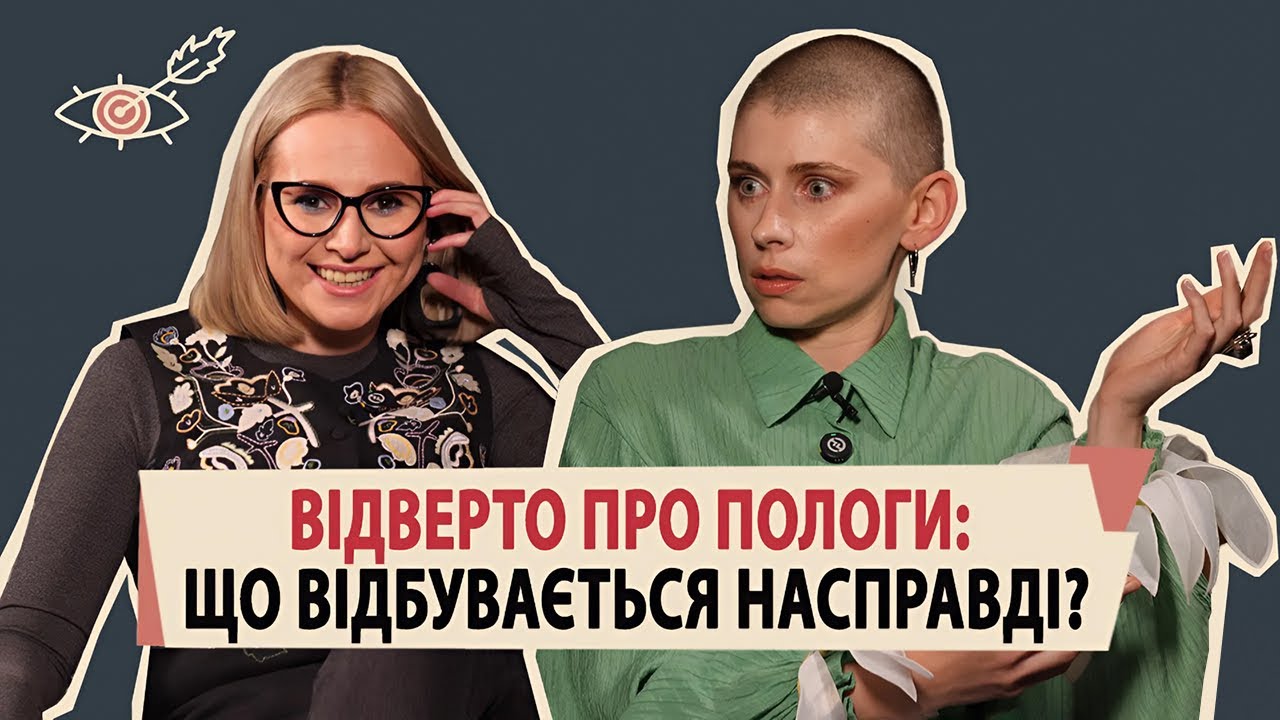 КАТЯ БЛЬОСТКА, БЛОГЕРКА, МАМА 4-ох СИНІВ || Вагітність у 16, плюси і мінуси материнства, шлюб у США
