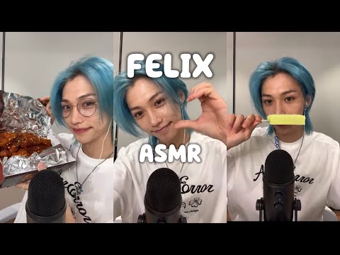 스트레이키즈 필릭스 ASMR Felix chicken mukbang ASMR 🍗 (eating sound)