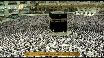 تلاوة مباركة لصلاة المغرب اليوم الثلاثاء 1438/5/17 - الحرم المكي - الشيخ فيصل غزاوي -البينة والزلزلة