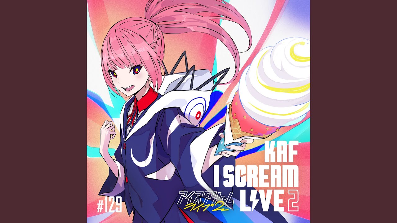 knav16-0285花譜coverLiveAlbumISCREAM LIVE2 青 at I SCREAM LIVE2 (Cover) - YouTube