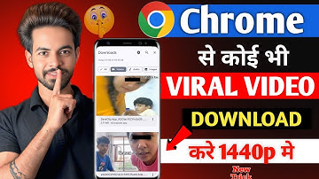 🔥 Viral video 19.34 Minute Kaise Dekhe | Instagram Viral Video 19 Minute link | Viral video link 