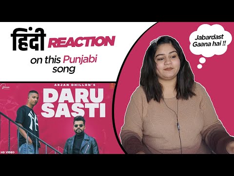 Reaction on Daru Sasti || Arjan Dhillon || Brown Studios ||