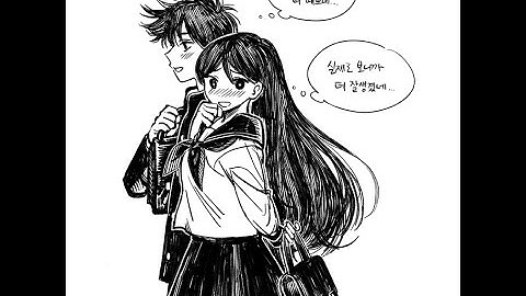 day 1 of p-ranking a random ultrakill level until I figure out my gender identity