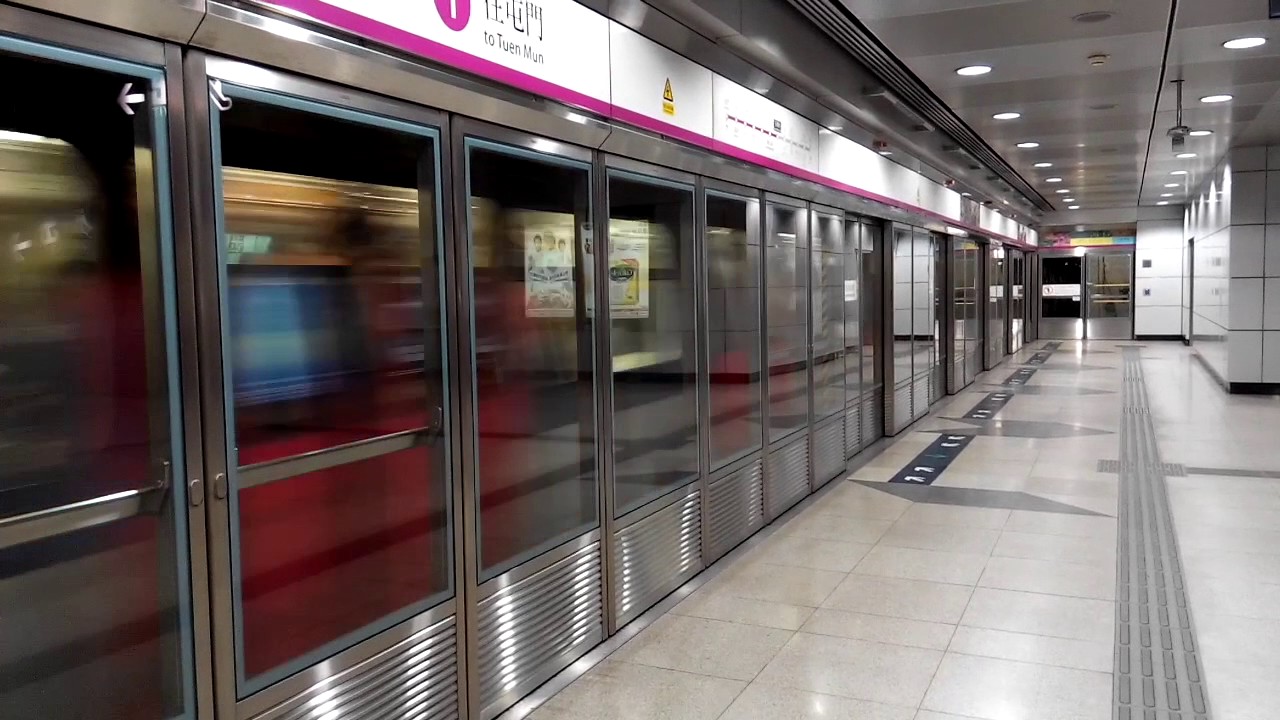 MTR Tsuen Wan West Station YouTube