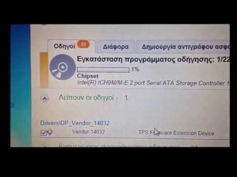 How to format and reinstall Windows 7 on your laptop from usb