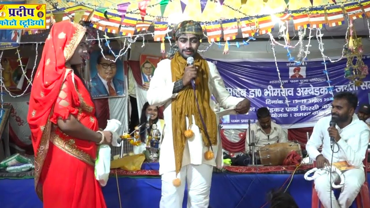 धकेली ओर फट्टू की कॉमेडी ll अर्चना बौद्ध ll  स्टेज पर किया..... 