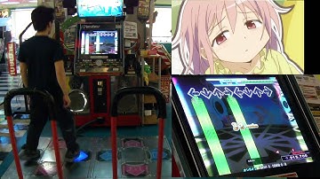 [DDRX3] コネクト CONNECT (EDP+CDP+DDP+BDP) 2012.01.01