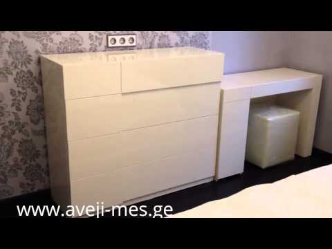 პრიალა საძინებელი   priala sadzinebeli