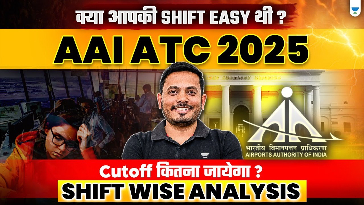 AAI ATC 2025: Cutoff Shift Wise Analysis ✈️ क्या आपकी Shift Easy थी?