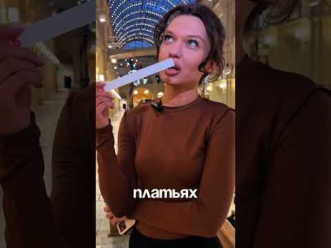 Аромат для милых девушек 💯