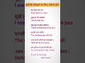 English speaking online class #basictoadvancespokenenglishcourse #english #englishspeaking