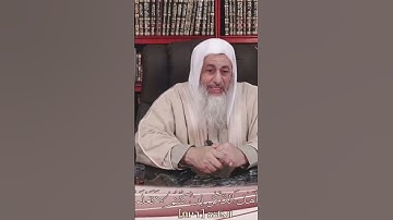 حكم قراءة سورة يس لقضاء الحاجة؟