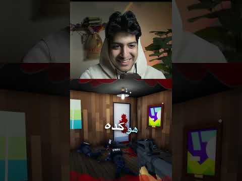 بيضربني معنويا  جيمنج  اكسبلور ضحك    لعب