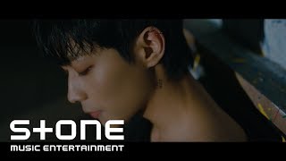 Video thumbnail of "크나큰 (KNK) - LONELY NIGHT MV"