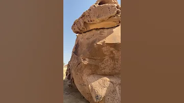 صخرة عنتره في عين الجواء 