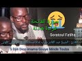        imam s djily diop