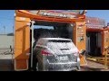 ビユーテー洗車機：『サージュ』