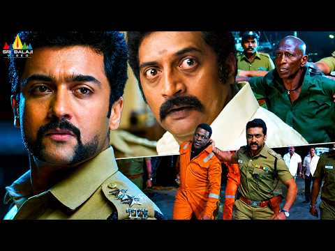 Singam Movie Powerful Action Scenes Back to Back | South Dubbed Movie Scenes | Suriya, Danny Sapani