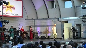 Vietnamese Folk Instrument K