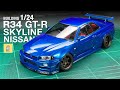 Build 124 nissan skyline r34 tamiya