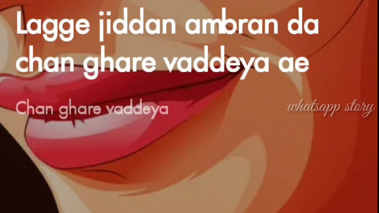 COKA(lyrics) : Sukh-E Muzical Doctorz | Alankrita Sahai | Jaani | Arvindr Khaira |whatsapp story