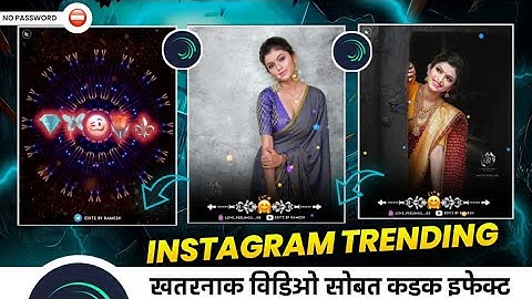 alight motion video editing overlay effects | Anushree Mane Alight motion status.🥰😍@EDITZBYRAMESH