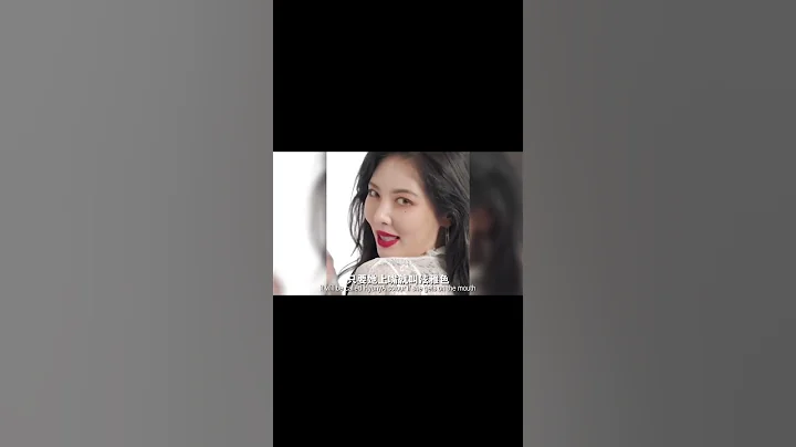 #泫雅 #辣妹 哦莫~這個女人好像知道自己很性感！！#時尚 #kpop - 天天要聞
